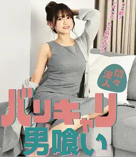 古装悬疑剧铜雀台谜案
