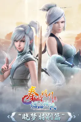 青春动画风与少年全集
